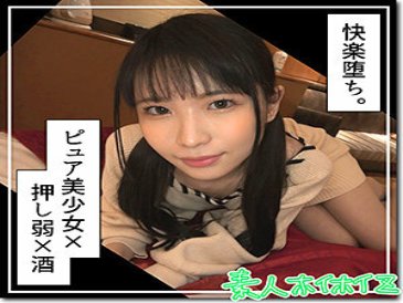 Kisaki