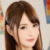 Yuko Ono