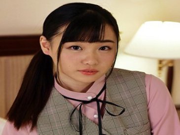 Ông Kanon