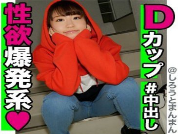 绫
