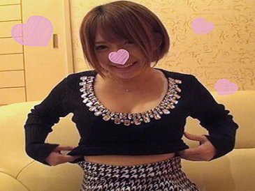 Rina